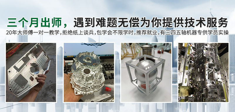 东莞市金元乡教育科技有限公司