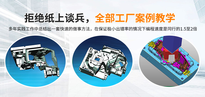 东莞市金元乡教育科技有限公司